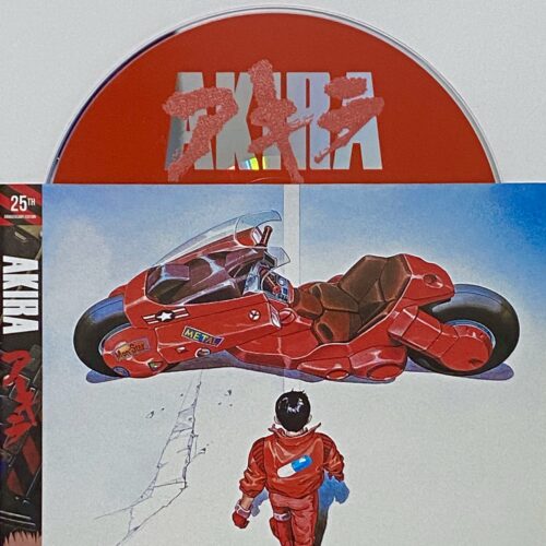 33 Years of Relevancy: A Closer Look at the Legacy of Akira